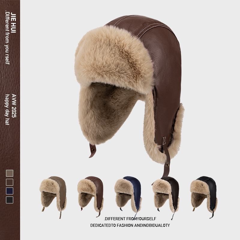 Trapper Hat Ear Flap - Men Winter Warm PU Leather Trapper