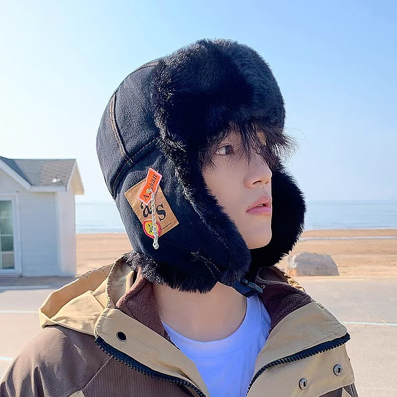 Winter Fleece Lined Trapper Ha - Trapper Hat Ear Flap recension och pris