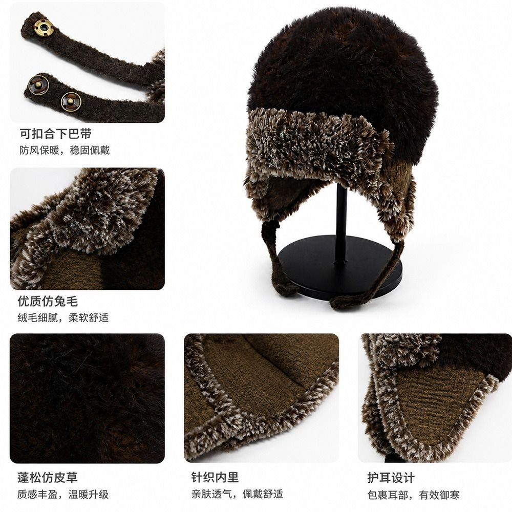 Unisex Polyester Fleece Lined  - Trapper Hat Ear Flap recension och pris